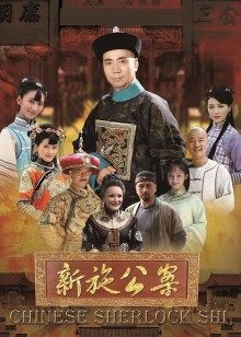 三个女强姦男